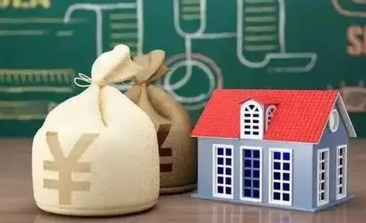 三河住房公积金封存怎么取（住房公积金封存后提取流程）